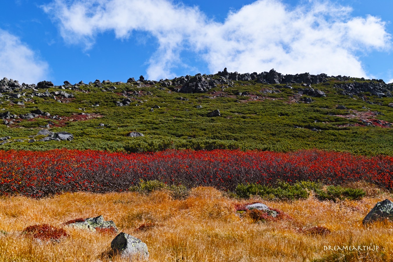 黒岳とお鉢巡りの紅葉